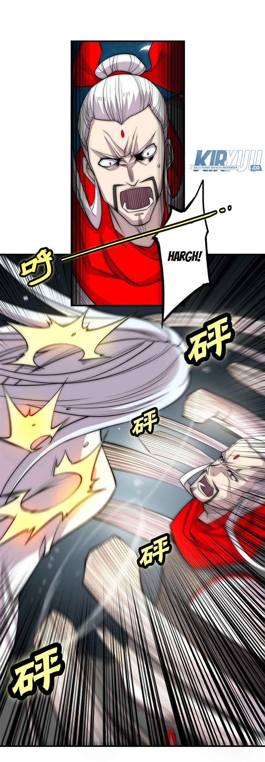 Martial King’s Retired Life Chapter 113 Gambar 14